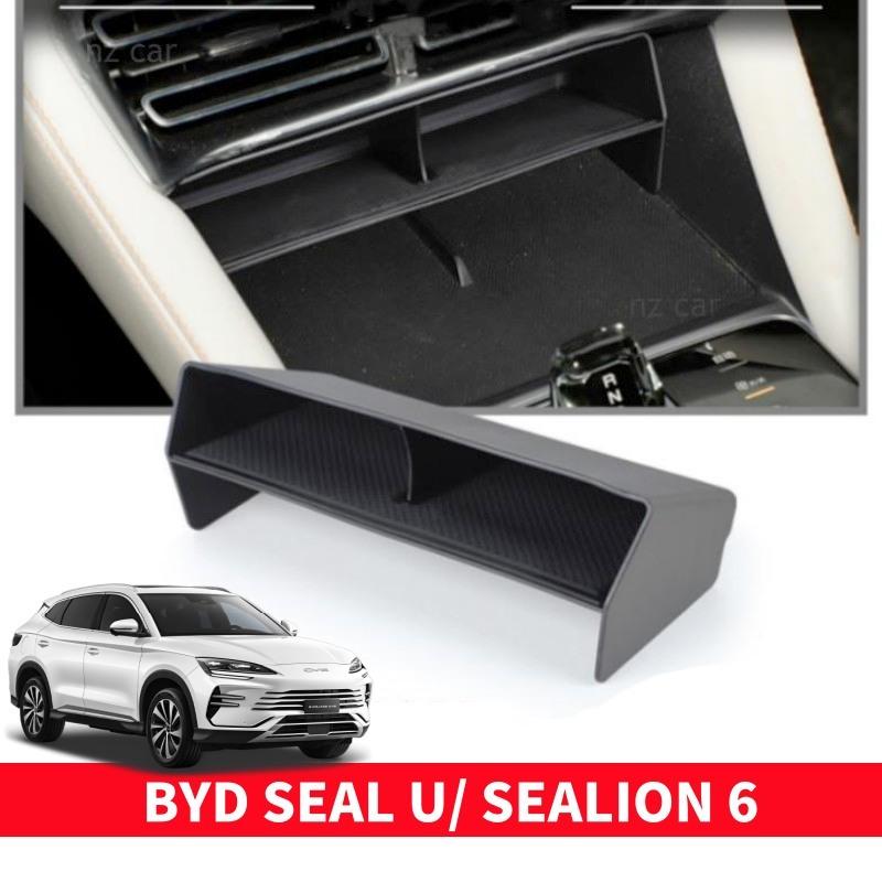 Storage Box for BYD Seal U Sealion 6 Song Plus Champion Edition 2026 2025 2024 Car Interior Accessories