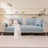 Cream Wind Sofa Cushion Universal In All Seasons  New Pure Cotton Summer Seat Cushion Sub-Cover Cloth Towel Fixed Non-Slip Cover