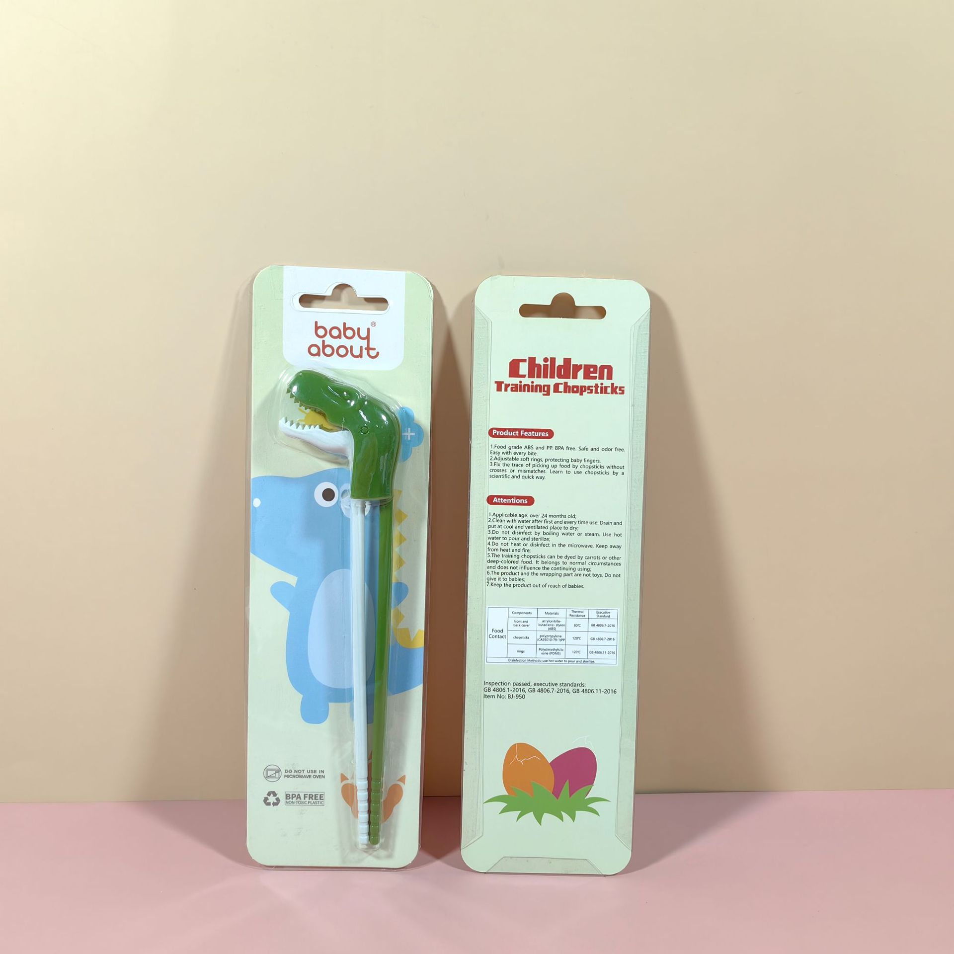 

Палочки для еды с мультяшными динозаврами, детские палочки для еды с мультяшными животными, обучающая посуда, инструменты для обучения еде зелёный