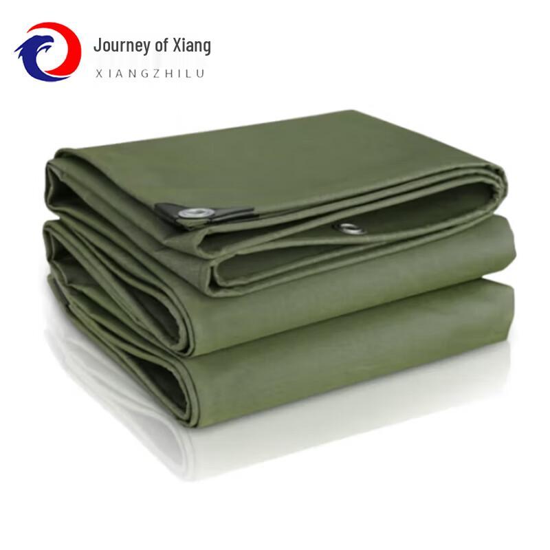 Thickened Waterproof Outdoor Tarp
