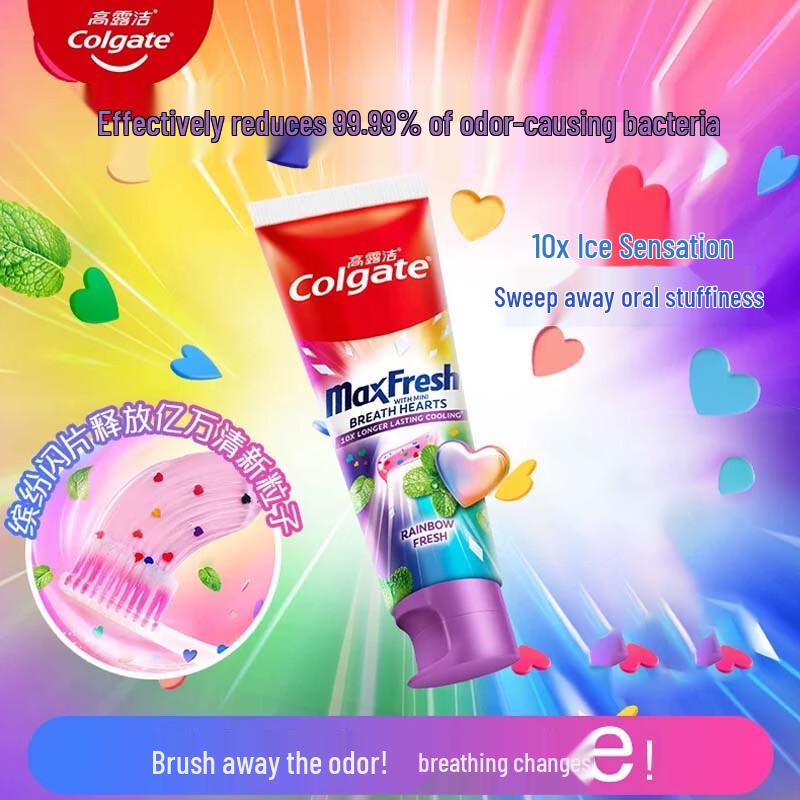 Colgate Dopamine Toothpaste - Iced Watermelon & Rainbow Sweetheart Pack