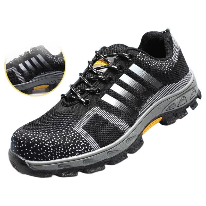 Bofuniao Lightweight Breathable Safety Work Shoes