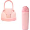 Replacement Cap for Owala FreeSip, Premium BPA-Free Water Bottle Cap Compatible with 16-40 oz Owala Bottles