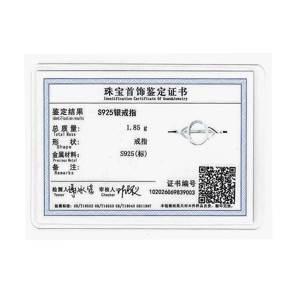 925 Silve Ring with Natural Moonstone Oval 8*10MM Simple Minimalist Twist Ring Party Gifts Fine Jewelry for Women