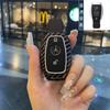 leather Car Metal Key Case Cover Shell for Mercedes Benz A B C E Class GLS GLA GLK GLC CLS CLA AMG W204 W205 W212 W463 W176 QQ69