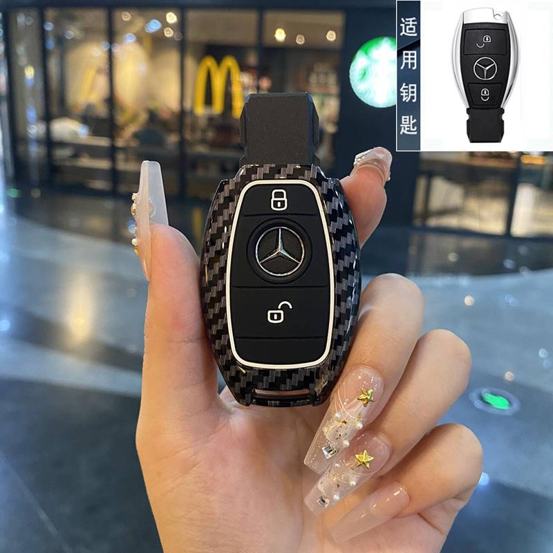 leather Car Metal Key Case Cover Shell for Mercedes Benz A B C E Class GLS GLA GLK GLC CLS CLA AMG W204 W205 W212 W463 W176 QQ69