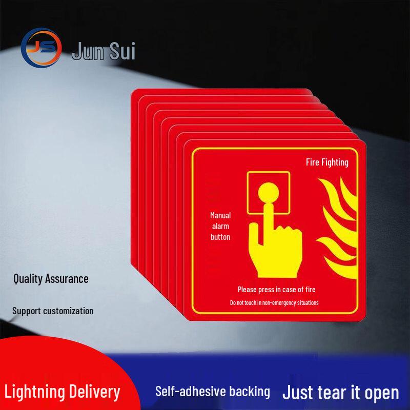 Junsui Fire Safety Signs, Stickers & Record Cards