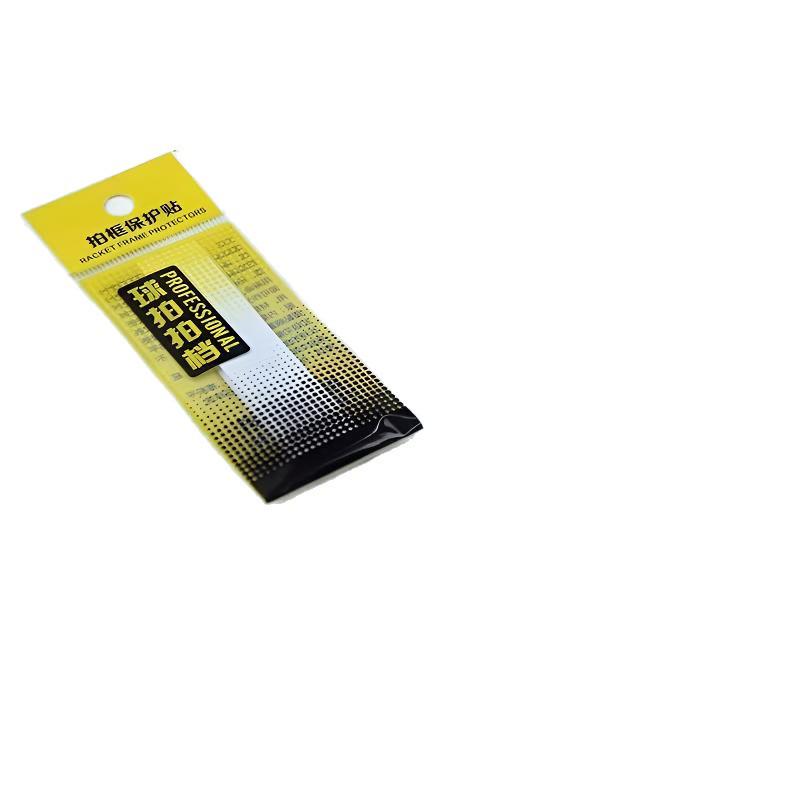 Transparent Badminton Racket Anti-Scratch, Anti-Peeling, Anti-Friction Frame Protector - Super Light, Traceless, Non-Full Coverage Sticker.
