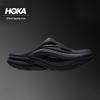 HOKA Ora Recovery Mule Sandals