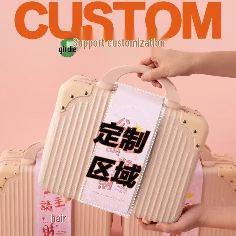 14" Women's Travel Makeup & Souvenir Box with Wheels