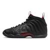 Little Posite One