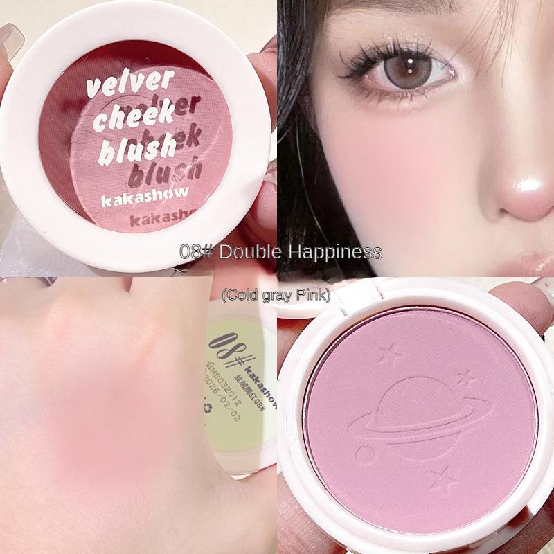 Velvet Blush Nine Colours Kolekcja wiosenna Rozświetlający cień do powiek w kolorze Ambience