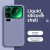 Original Liquid Silicone Skin Feel Phone Case For Xiaomi 17 Pro Max 15T Pro 15 Ultra Candy Colour Shockproof Protect Soft Cover
