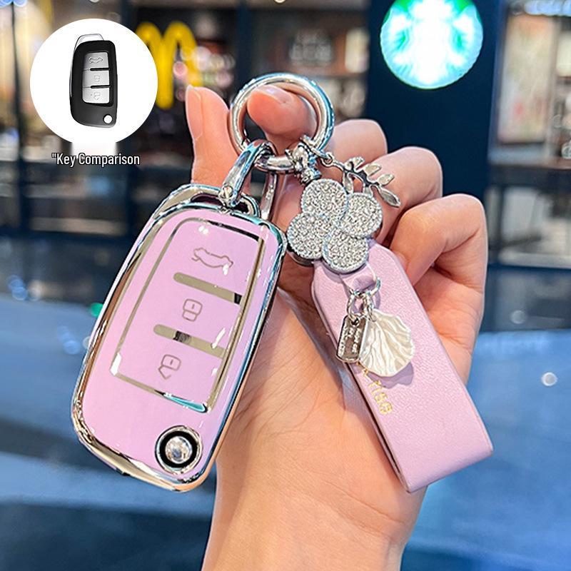 Geely Folding Key Cover for Vision X3, King Kong, Emgrand GL, Panda S1, Boyue X1, Xingrui, Binrui.