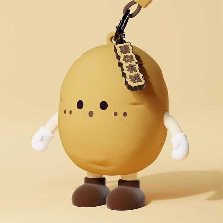 Cute Veggie Mini Coin Purse & Earphone Holder with Dazed Expression - Silicone Pendant for Kids