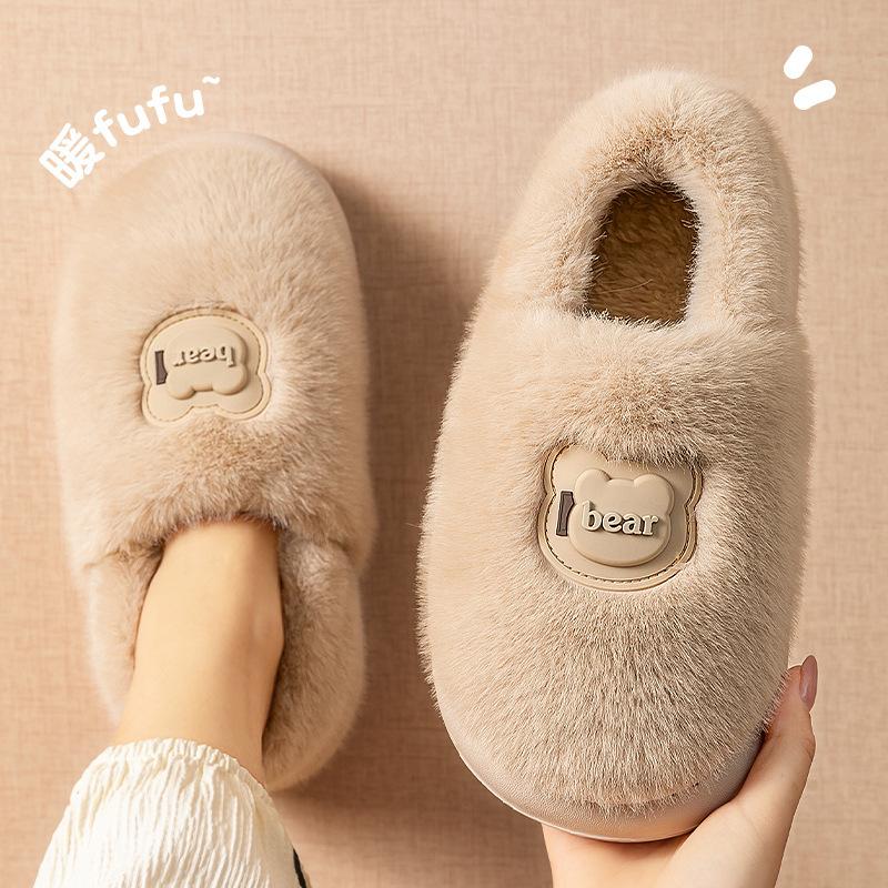 Hairy Bag and Cotton Slippers Men's Autumn and Winter Thick-bottomed Warm and Non-slip Fine Plush Cotton Slippers Women's