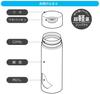 Skater Star Pattern 300ml Ultra-Lightweight Stainless Steel Water Bottle STYL3-A