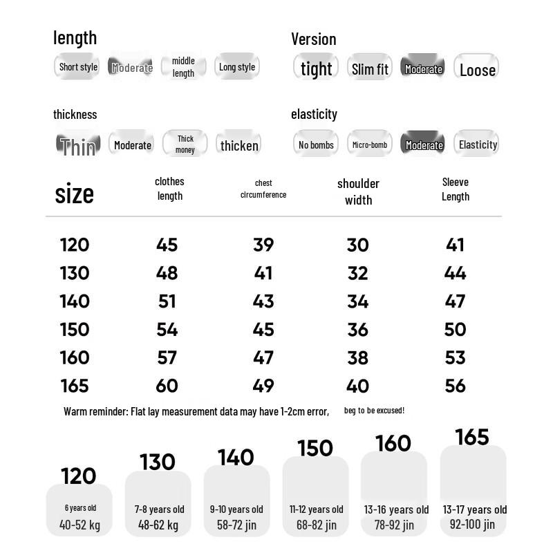 Navigare Boys' V-Neck Cardigan Sweater