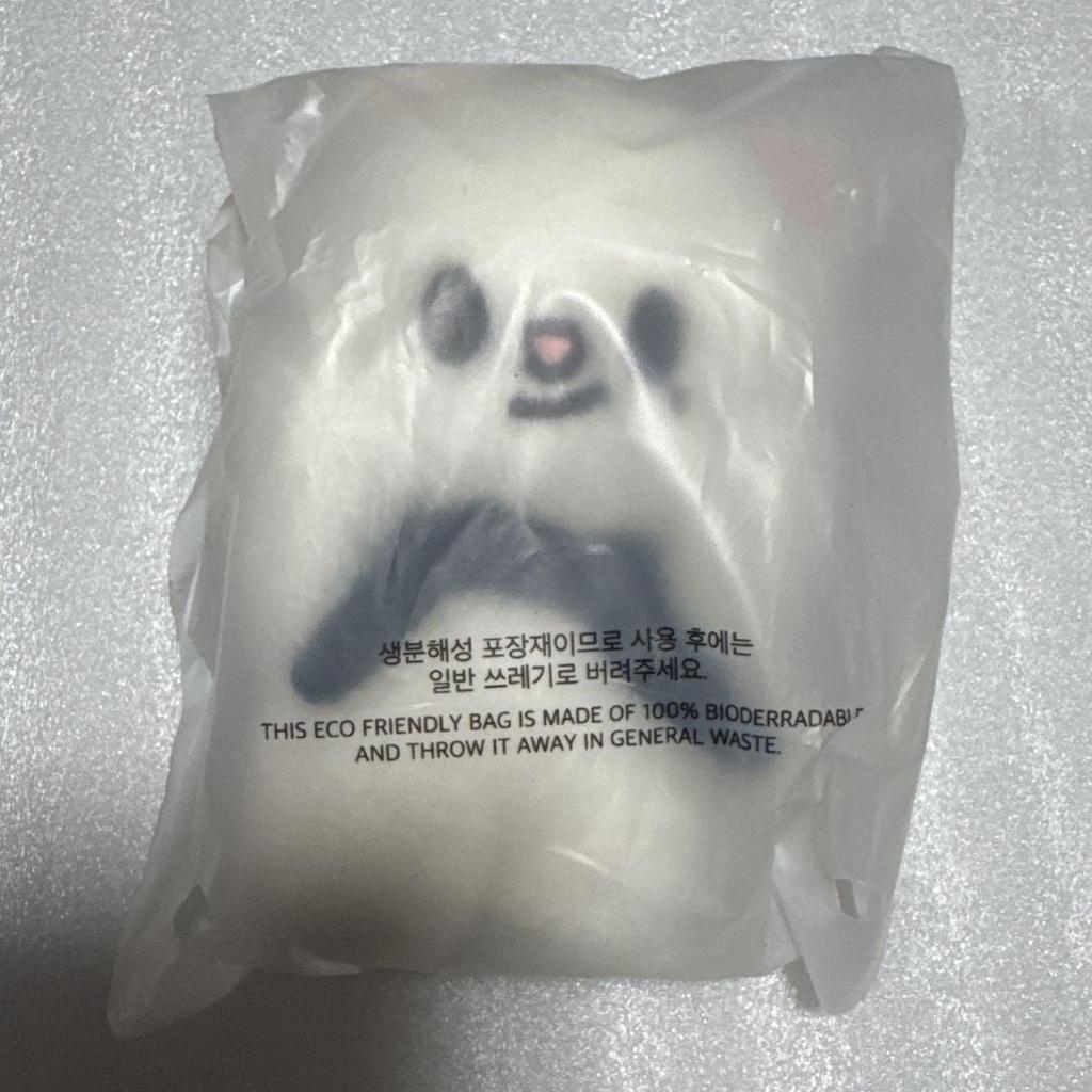 [USED] StrayKids SKZOO 10cm Banzai Plush Toy Hyunjin