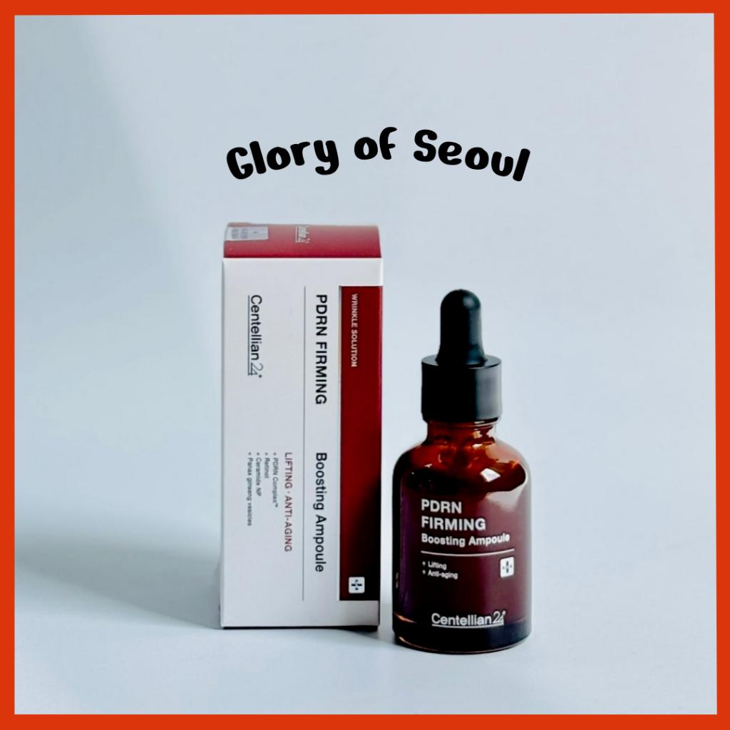 Centellian 24 PDRN Firming Boosting Ampoule, 30mL | PDRN 300,000ppm