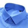 Men's Business Dress Shirts Silk Touch Bamboo Fiber Blend Long Sleeve Solid Color Work Shirt with Lapel Collar Regular Fit for All Seasons