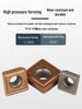 SPMG060204 Wear-Resistant Stainless Steel CNC Drill Insert