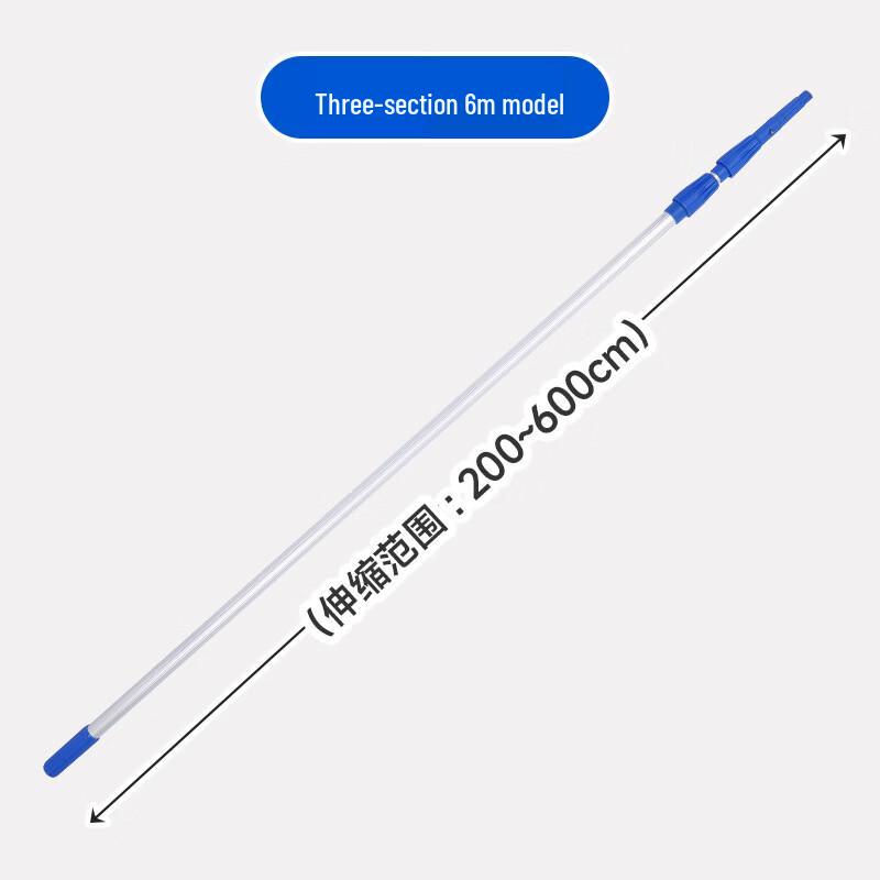 DIANA 6M Telescopic Glass Cleaning Pole