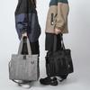 Men's Large Capacity Casual Crossbody & Shoulder Bag - Trendy Unisex Tote for Class and Commute