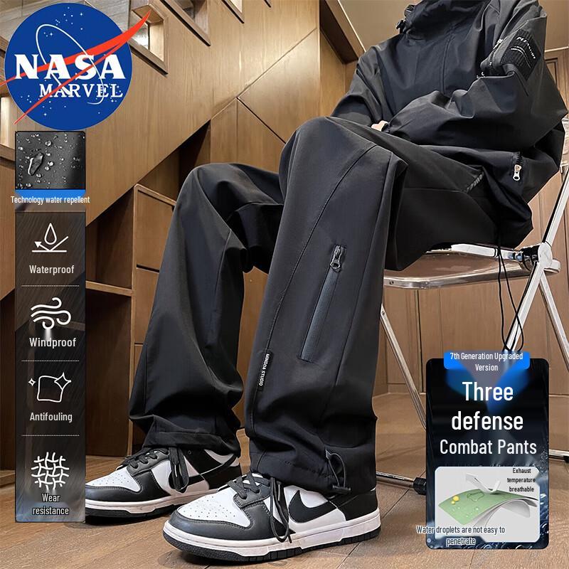 NASA MARVEL Men's Loose Cargo Straight-Leg Casual Pants