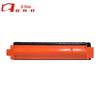 Qibida CTL-1150X Compatible Toner Cartridge