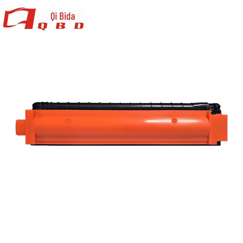 Qibida CTL-1150X Compatible Toner Cartridge