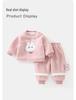 DUUDUU 2025 Toddler Fleece Hoodie Set - Korean Style Girls' Two-Piece Outfit
