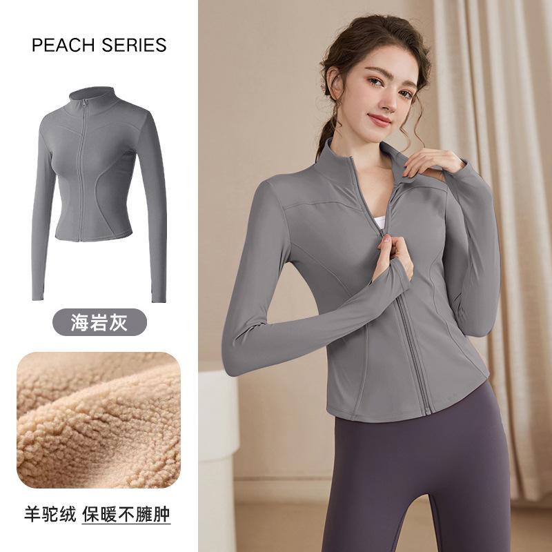 Stand-up collar velvet thickened yoga jacket women's spring outdoor running sports fitness long-sleeved zipper cycling top