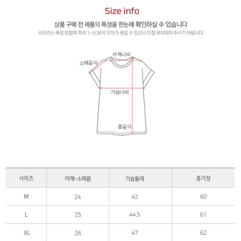 Shop 219 Golf Wear Collar Raglan ShorT Sleeve T shirT Pink Lb Wsh 229