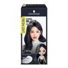 Freshlight Cool Black Double Plan