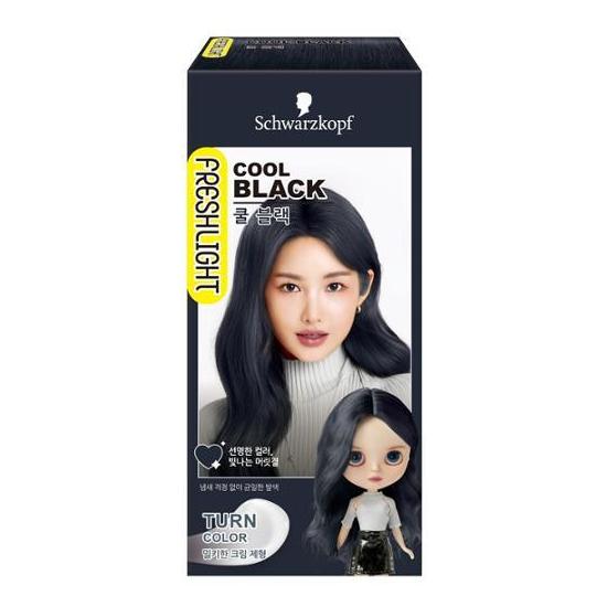 Freshlight Cool Black Double Plan