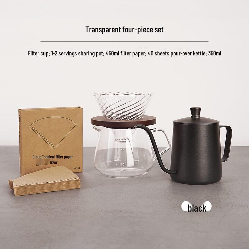Zhaoran Diamond Glass Pour-Over Coffee Pot Set