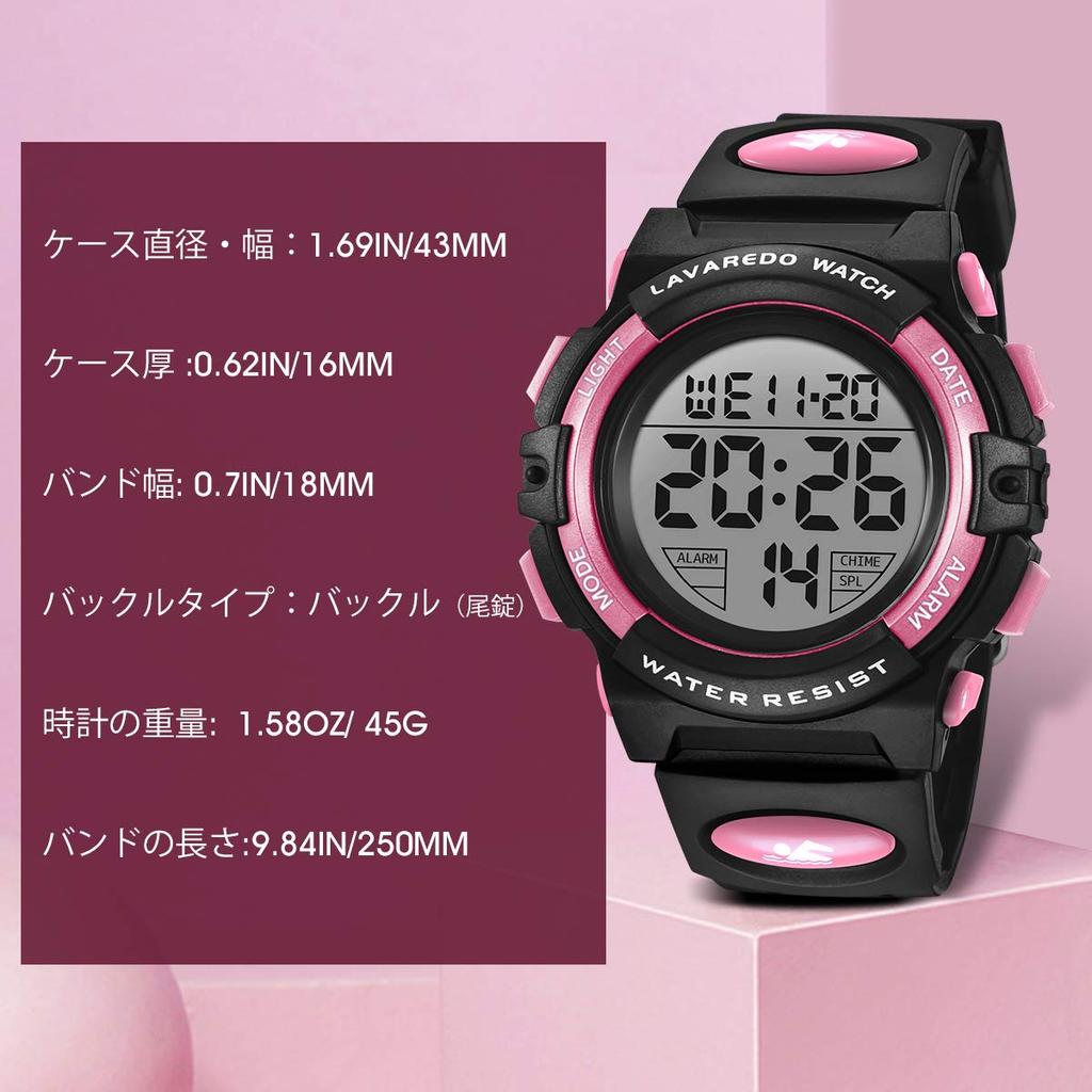 Reloj analógico digital para niños, reloj para niñas, resistente al agua, con alerta, pantalla LED, multifunción, para deportes al aire libre, con fecha y día, doble horario.