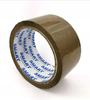 Smart brown packing tape, width 48 mm, length 50 m, 6 pcs.