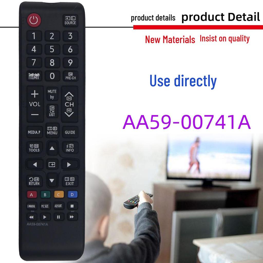 Compatible Samsung TV Remote Control AA59 Series (Models: 00617A, 00649A, 00666A, 00743A, 00741A)