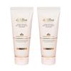 d’Alba Vegan Serum Cleanser Tube 100ml × 2