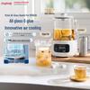 Morphyrichards 1.5L All-Glass Multi-Function Health Kettle CN Plug (adapter Included)
