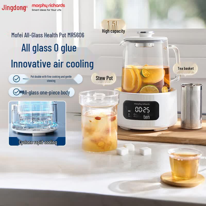 Morphyrichards 1.5L All-Glass Multi-Function Health Kettle CN plug (adapter included)