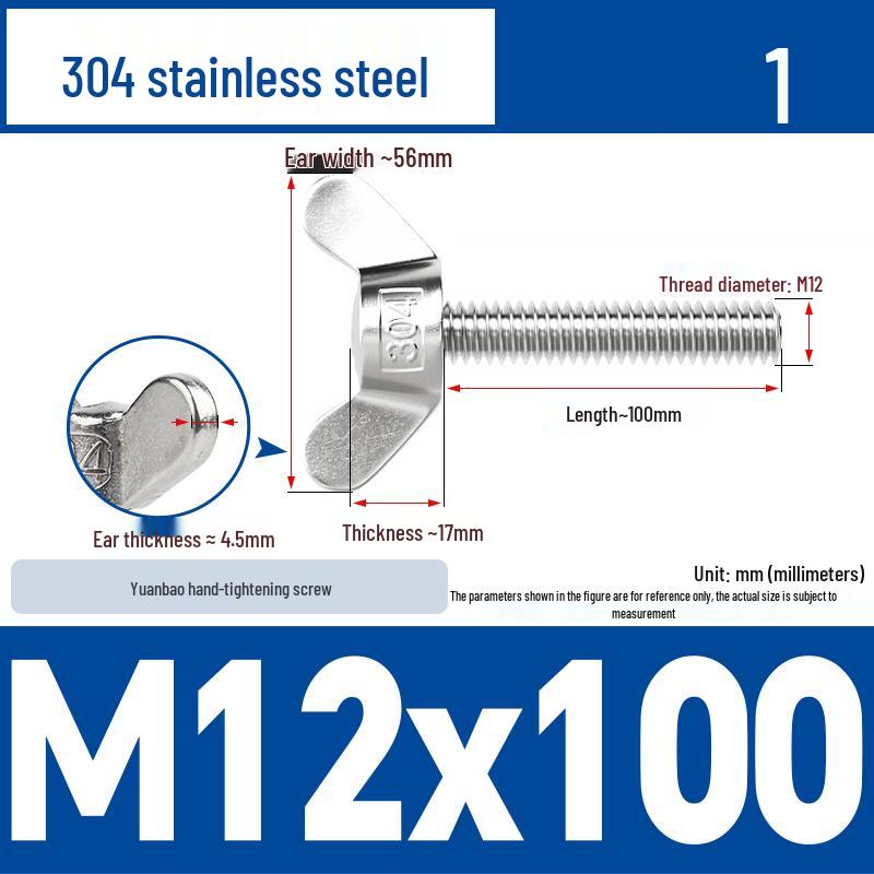 304 Stainless Steel Butterfly Weld Screw Yuanbao Hand-Tight Horn Bolt M3-M16