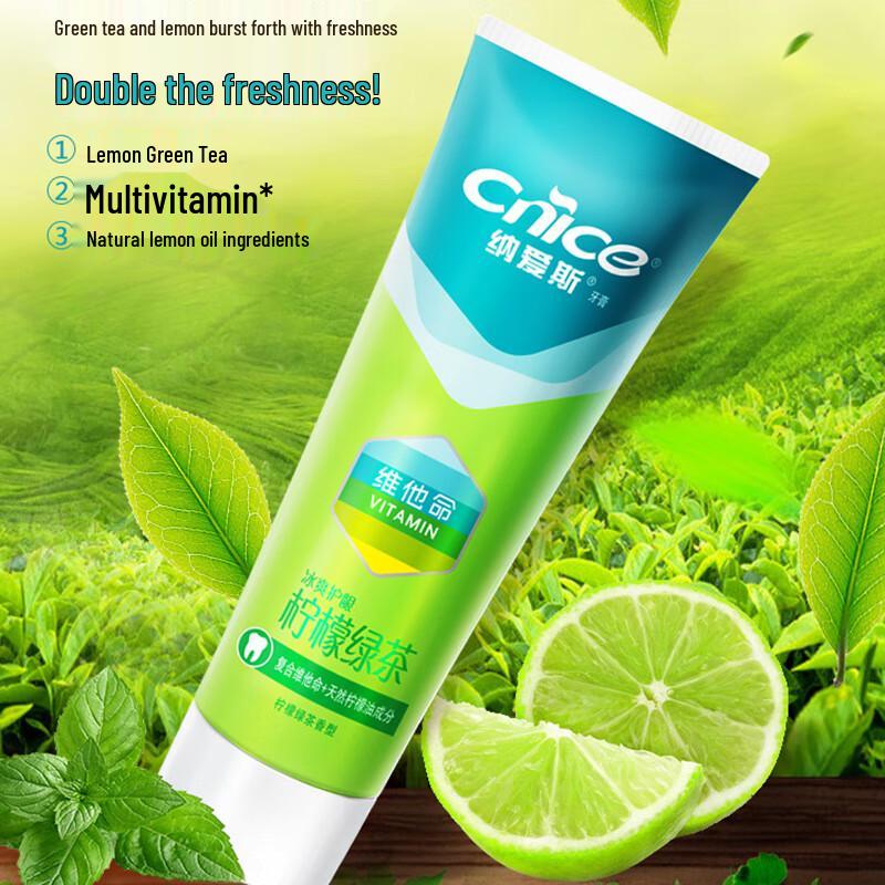 

Naice Vitamin Icy Gum Care Toothpaste