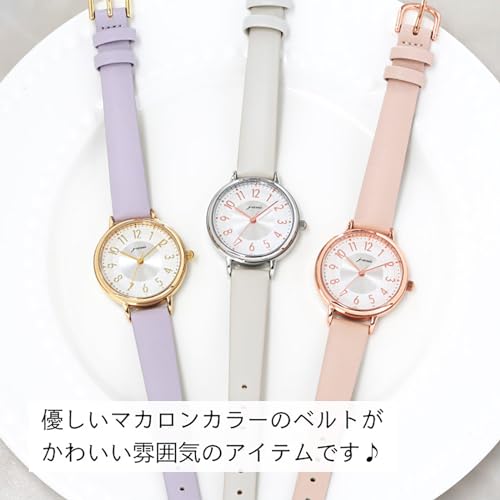 10 ATM Water Resistant Watch, Pastel Pink