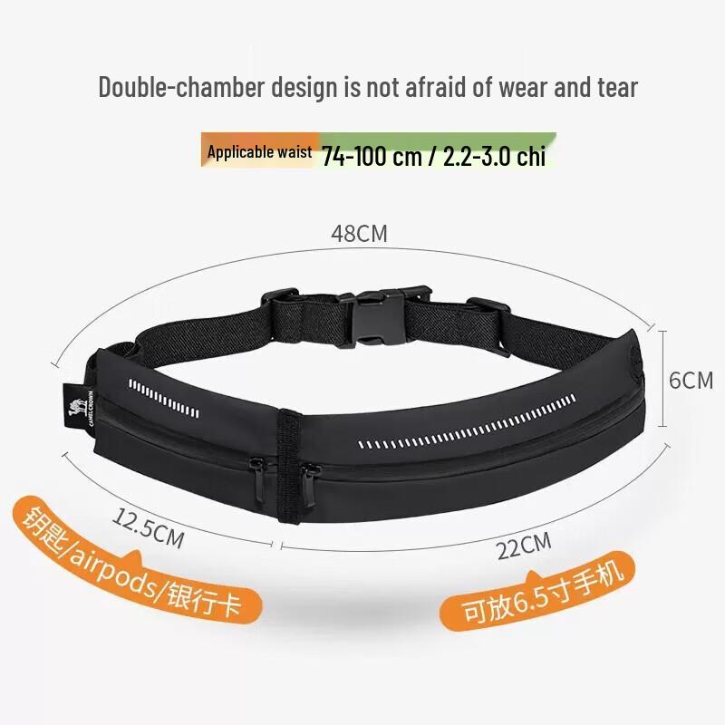 Camel Unisex Running Fitness Waist Bag 599₽