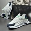 Men's Shoes, Low-cut, Thick-soled Sports And Casual Shoes, Fashion, All-match, Breathable Men's Shoes