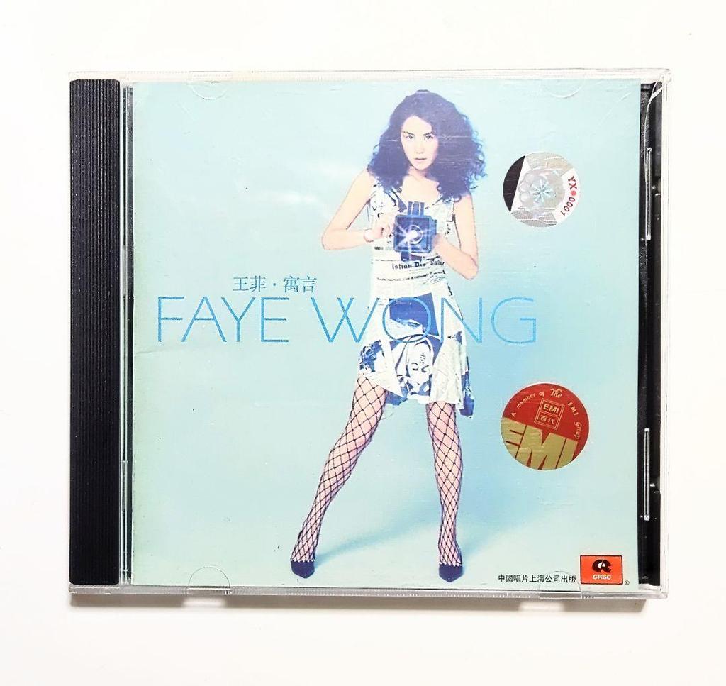 [USED] CD Faye Wong "Fable" with Chinese Obi Strip