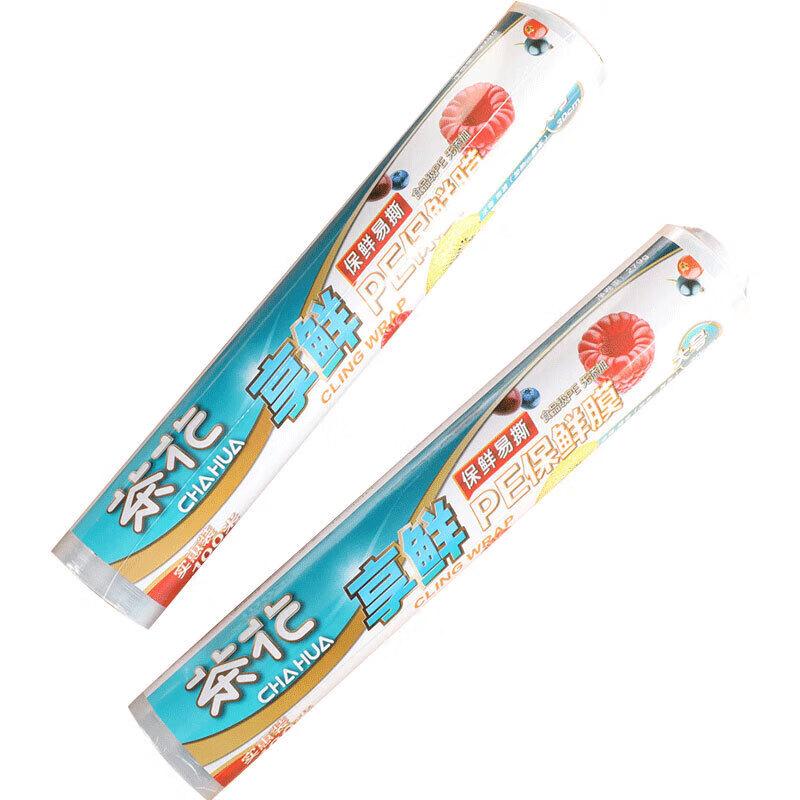 Chahua Household Thickened PE Cling Film